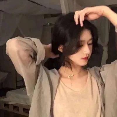 爱你爱妳
